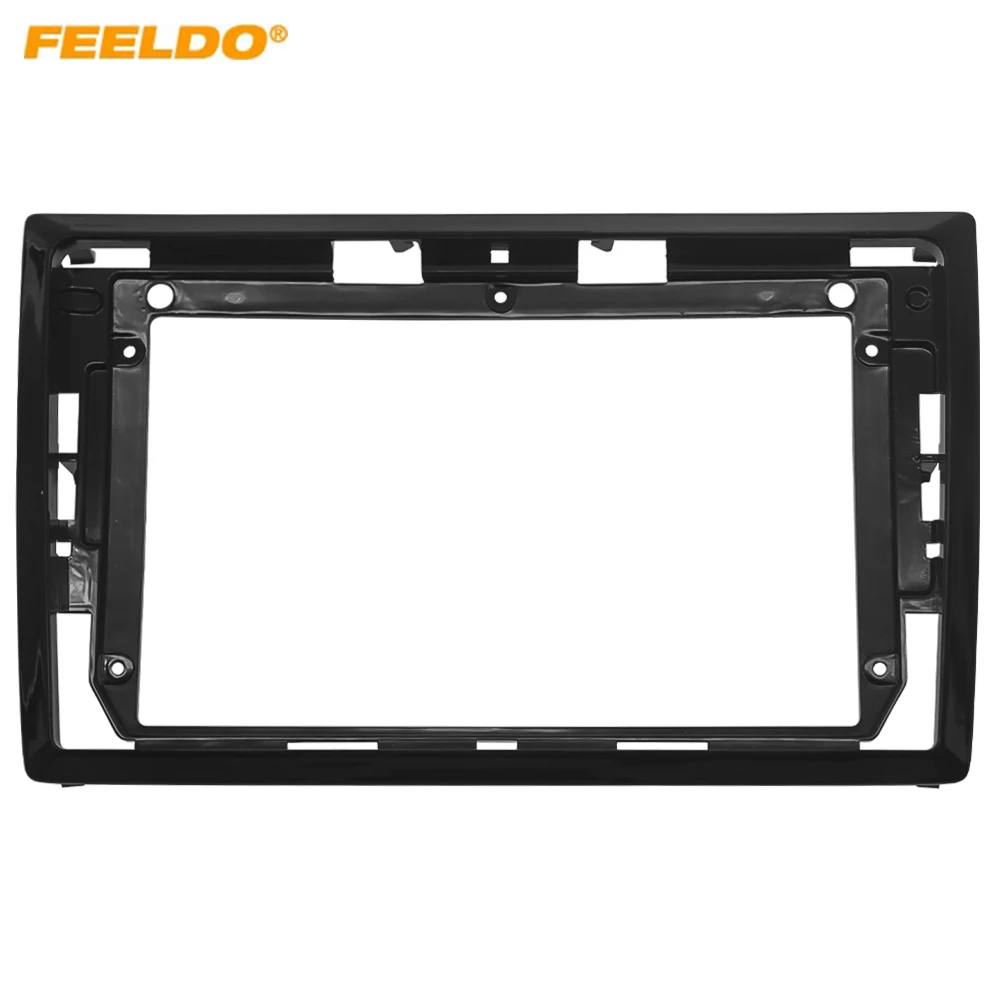 

Автомобильная аудиосистема 9-дюймовый большой экран, головное устройство, панель приборной панели, комплект рамки, адаптер для Volkswagen Beetle (12-188, рама радиоприемника