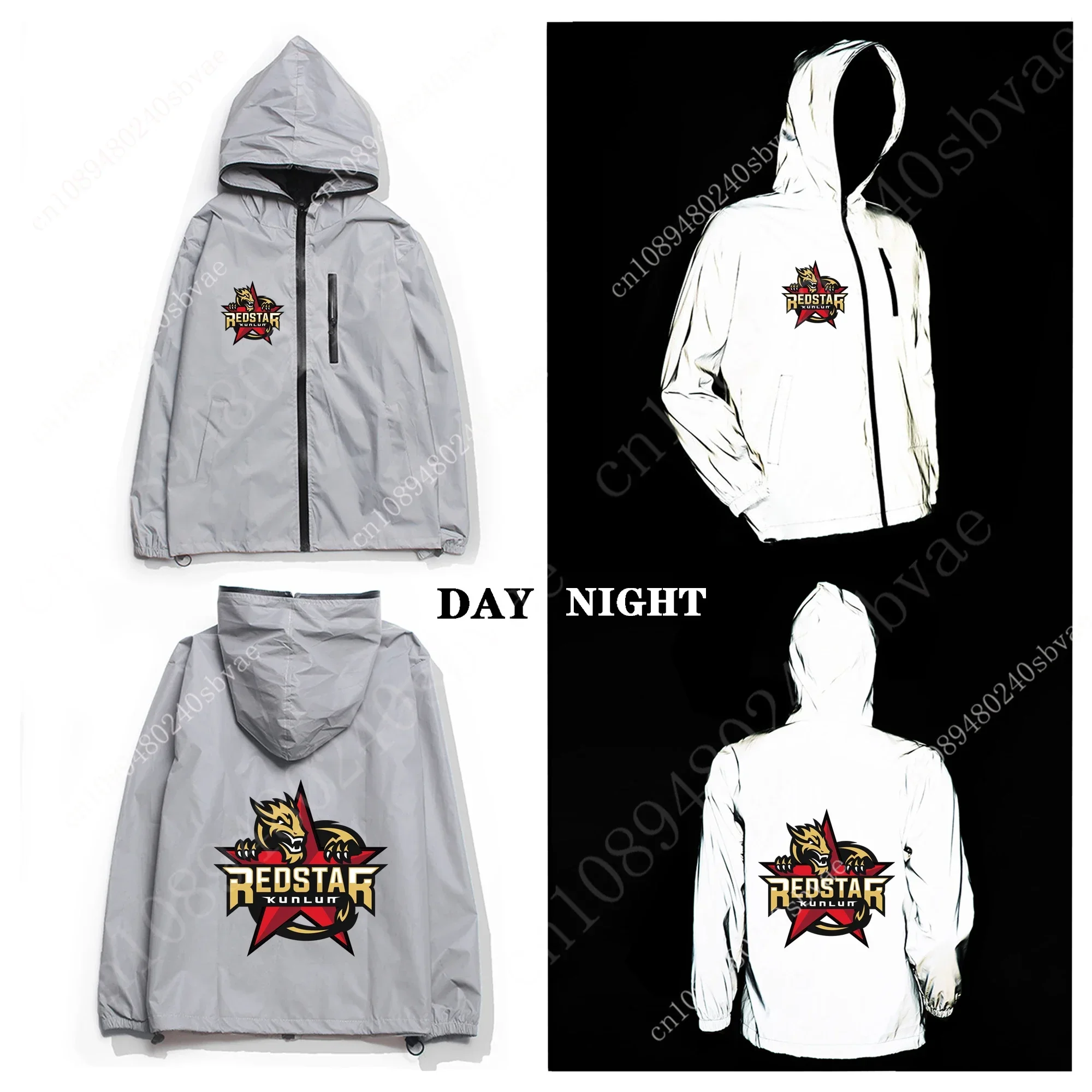 Куньлуньская красная звезда Kunlun Red Star Reflective Jacket Mens Womens Runing Jackets Cycling Hiking Zipper Customized Hoodie