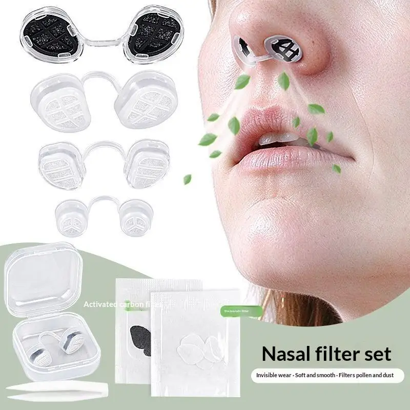 Disposable Nose Filters Invisible Nasal Plugs Dust Allergy Smog Control Outdoor Daily Use Nose Plug