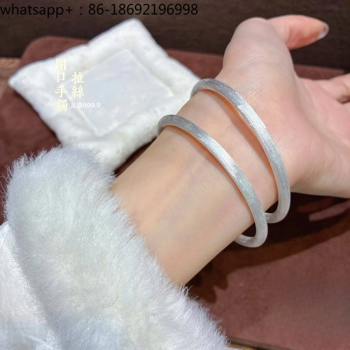 Pure Silver 9999 Brushed Bracelet Women's Solid Closed Silk High-grade Plain Ring Silver