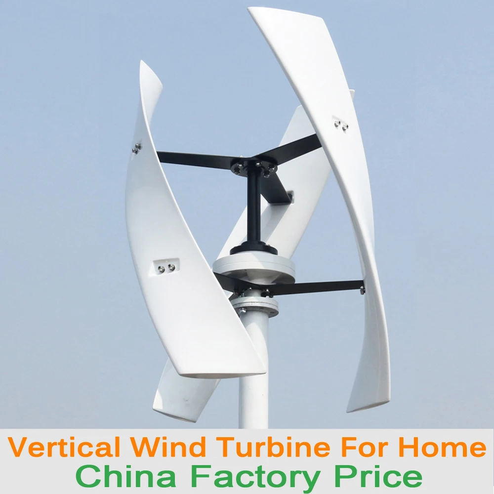 10000W Home Vertical Wind Power Turbine Generator 10KW 12V 24V 48V with MPPT Controller 1KW 2KW Upright Free Energry Windmill