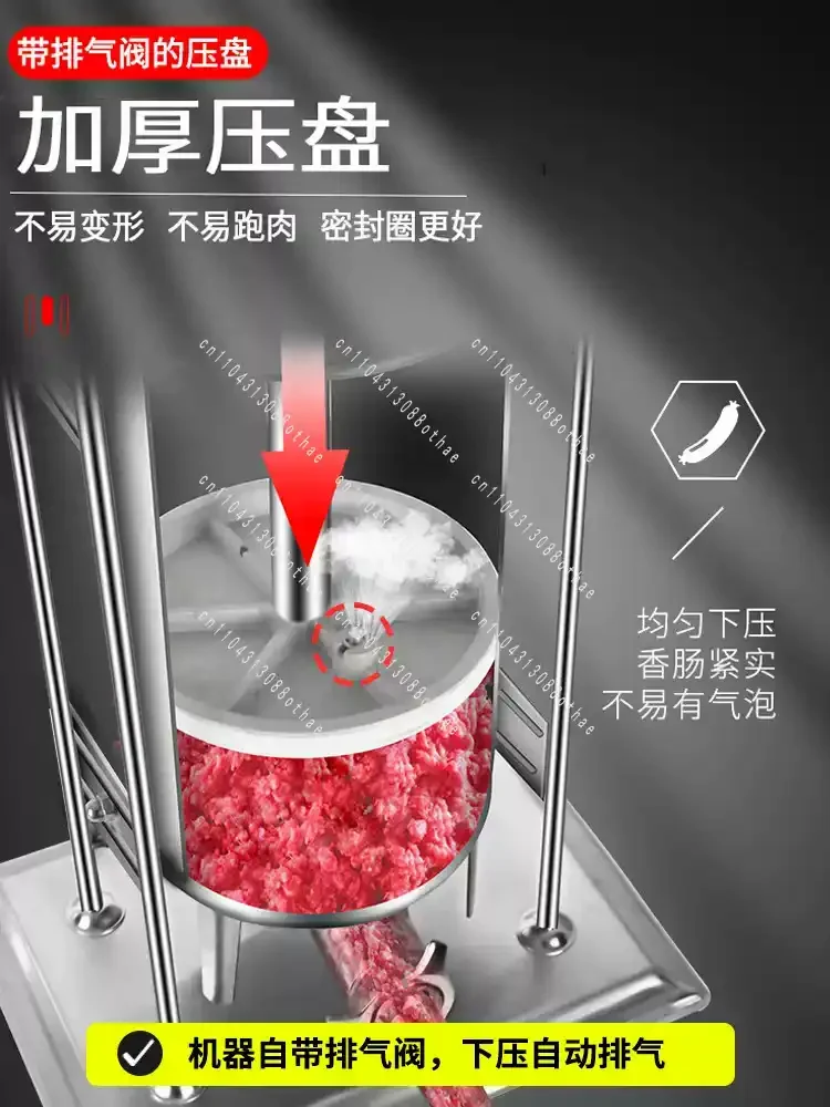 5L Commercial Home Use 304 Stainless Steel Filler Manual Sausage Filler Stuffer Machine