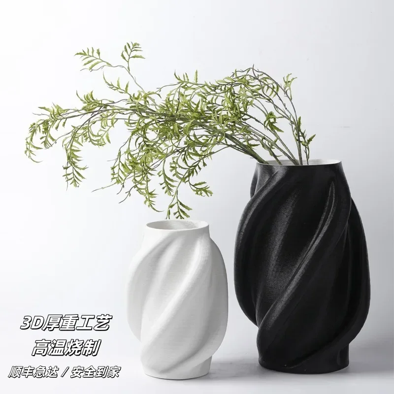 Ceramic vase art decoration simple modern model room sales office desktop twist flower arrangement ornament