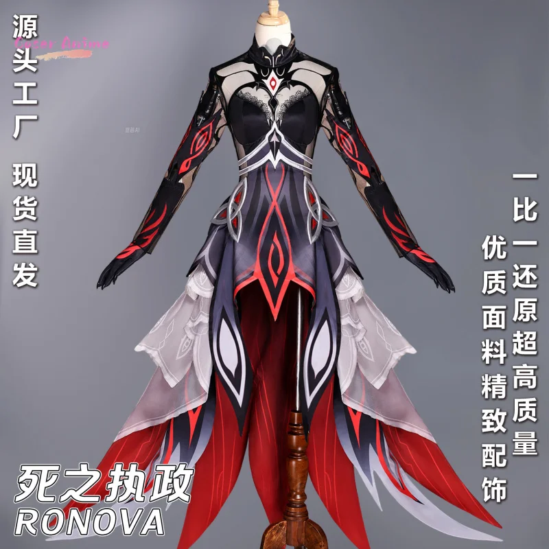 

Ronova Cosplay Costume Game Genshin Impact Uniform Halloween Carnival Party Christmas Play Role Clothes Clothing