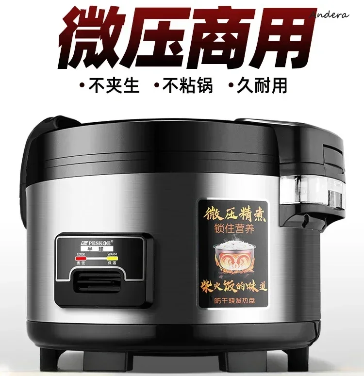 

Commercial Rice Cooker - 10L, Canteen Use, Large Capacity for Restaurant & Hotel, Super Large Rice Cooker with Non-Stick Pan