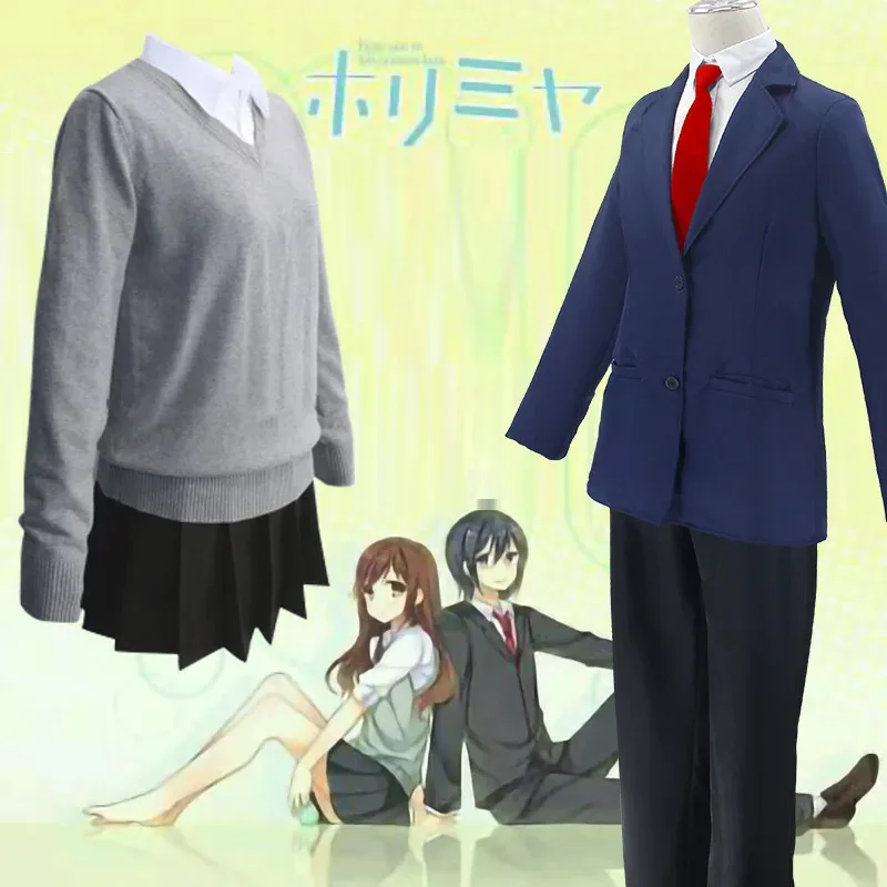 qq023Anime Horimiya Kyouko Cosplay Costume Wig Skirt Sweater Shirt JK School Uniform Women Hori san to Miyamura kun