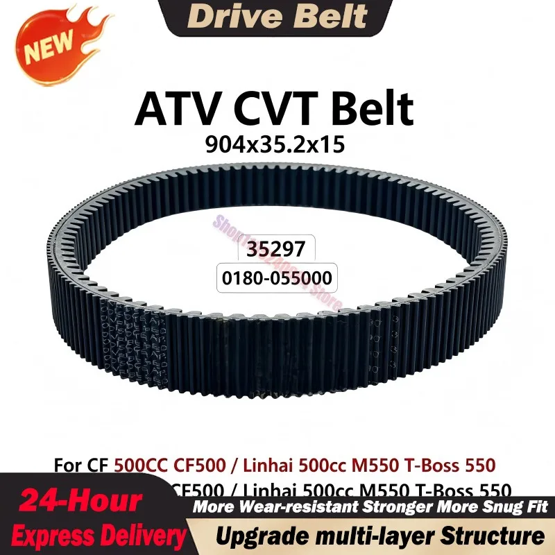 For CF 500CC CF500 For Linhai 500cc M550 T-Boss 550 Original Drive Belt Transmission Belt 904-35.2-15 0180-055000 35297