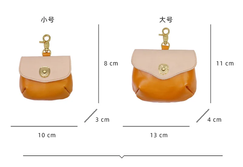 Handmade top-grain cowhide leather key pouch, multifunctional keychain, waist-hanging small bag, earphone pouch