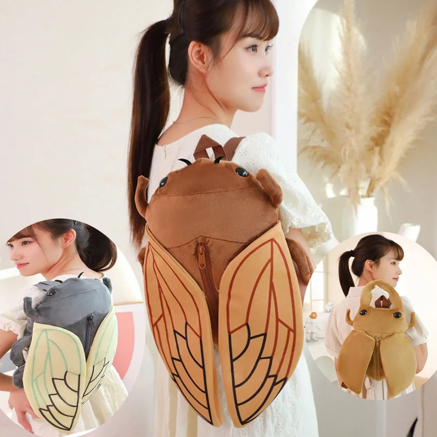 Cicada Plush Backpack Kid School Bag Cute Lifelike Insect Plushie Doll Cartoon Beetle Bag Soft Animal Plush Toy Birthday Gift