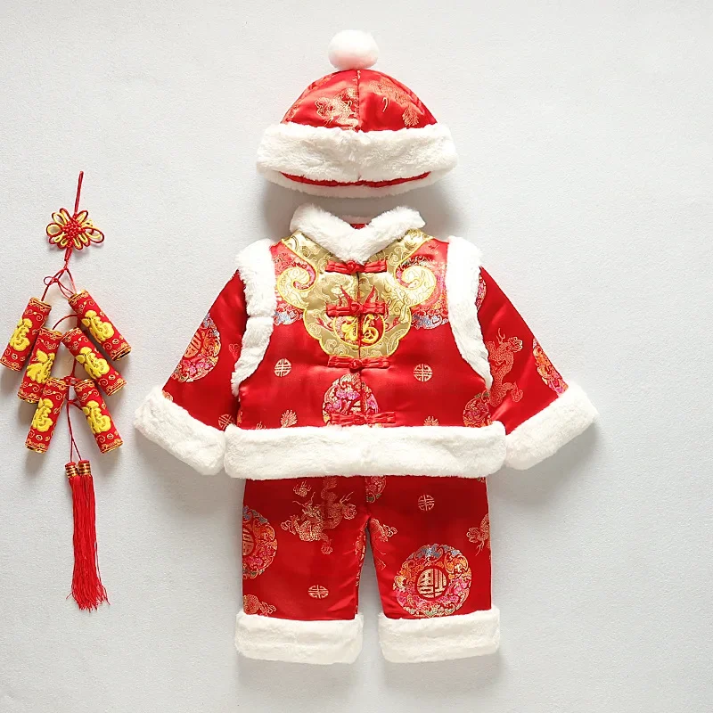 2023 Kawaii Chinese Style Tang Suit Three Piece Newborn Baby Chinese Boy Girl New Year Holiday Embroidery Costume Birthday Gifts