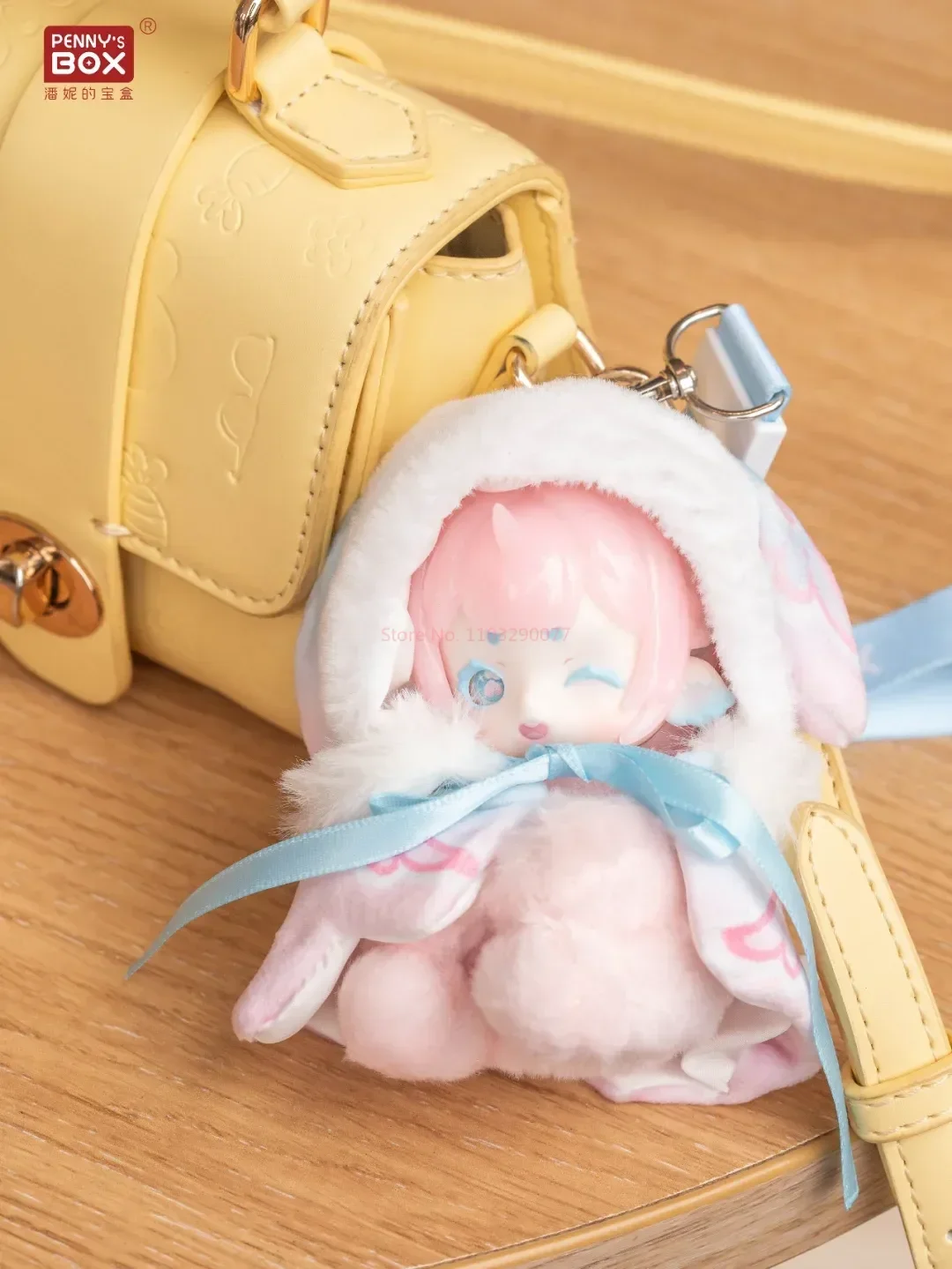 Penny's Box Antu-Zhangxinxiaobao Serie: Exklusive Plüsch-BJD-Puppe Surprise Blind Box SD-Figur |   Bezauberndes Sammlergeschenk