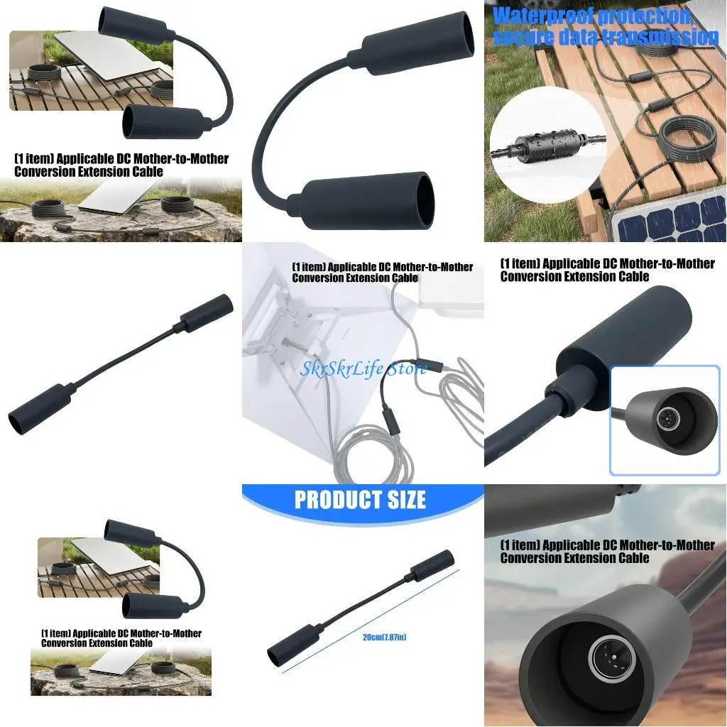 

E65E High Performances Power Adapters Cable Weather Resistant PVC Stable Transmission