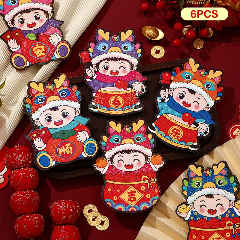 6PCS Chinese New Year 2024 Dragon Year Red Packet Cartoon Red Envelope Spring Festival Hongbao Lucky Money Wrapping Gift Bag