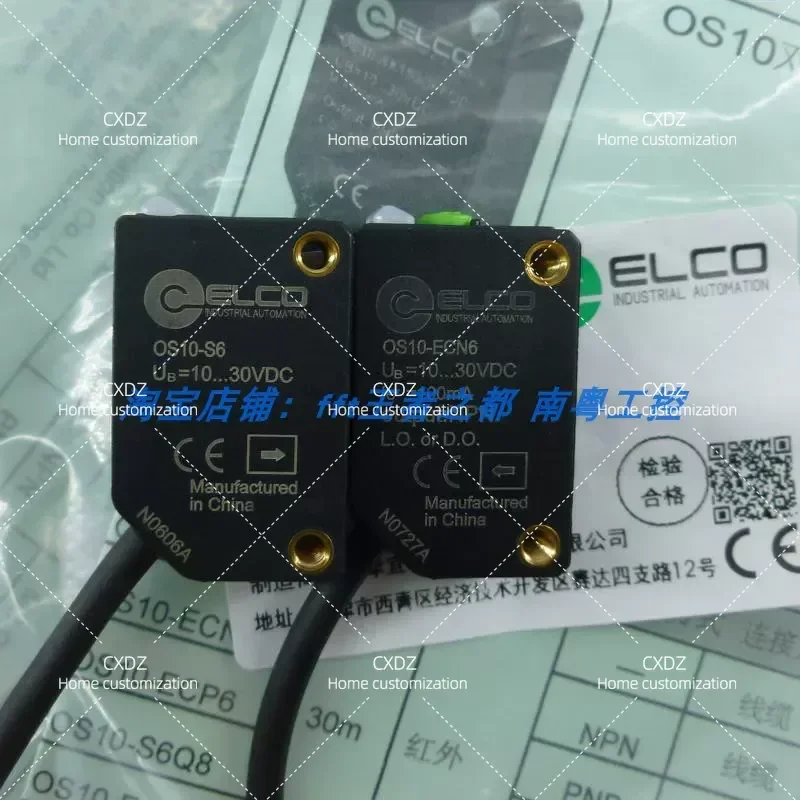 Shooting Switch for OS10-S6 Q8 OS10-ECN6 ECP6 Q8 OS10-SL6 ELCN6 CP6