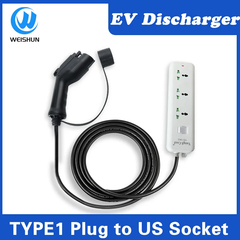 BYD V2L Electric Car Discharge GBT To US Plug Three Hole Socket 16A TYPE1 To US v2l adapter For Convert EV To AC Outlet Charger