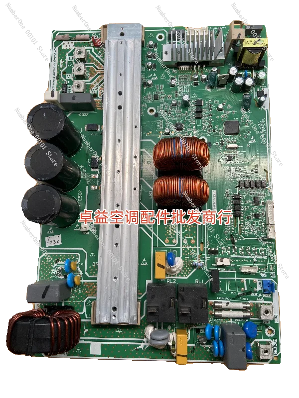 

Suitable for Midea Xiaoduo external main board MDVH-V120 MDV-V140W/N1-TRP