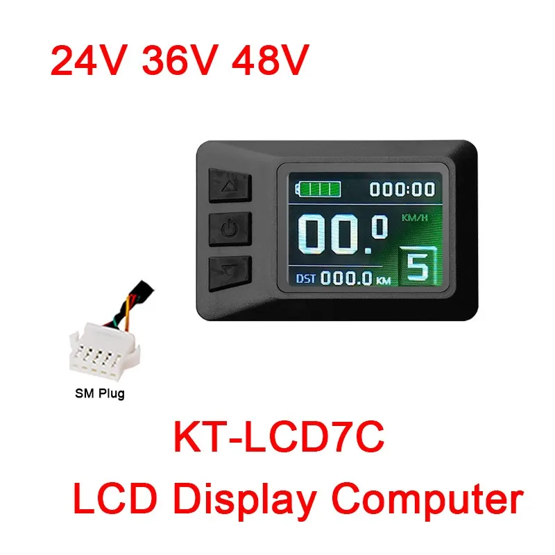 

Electric Bicycle KT-LCD7C Color Screen Display Computer SM/Waterproof Plug Bicycle accessories