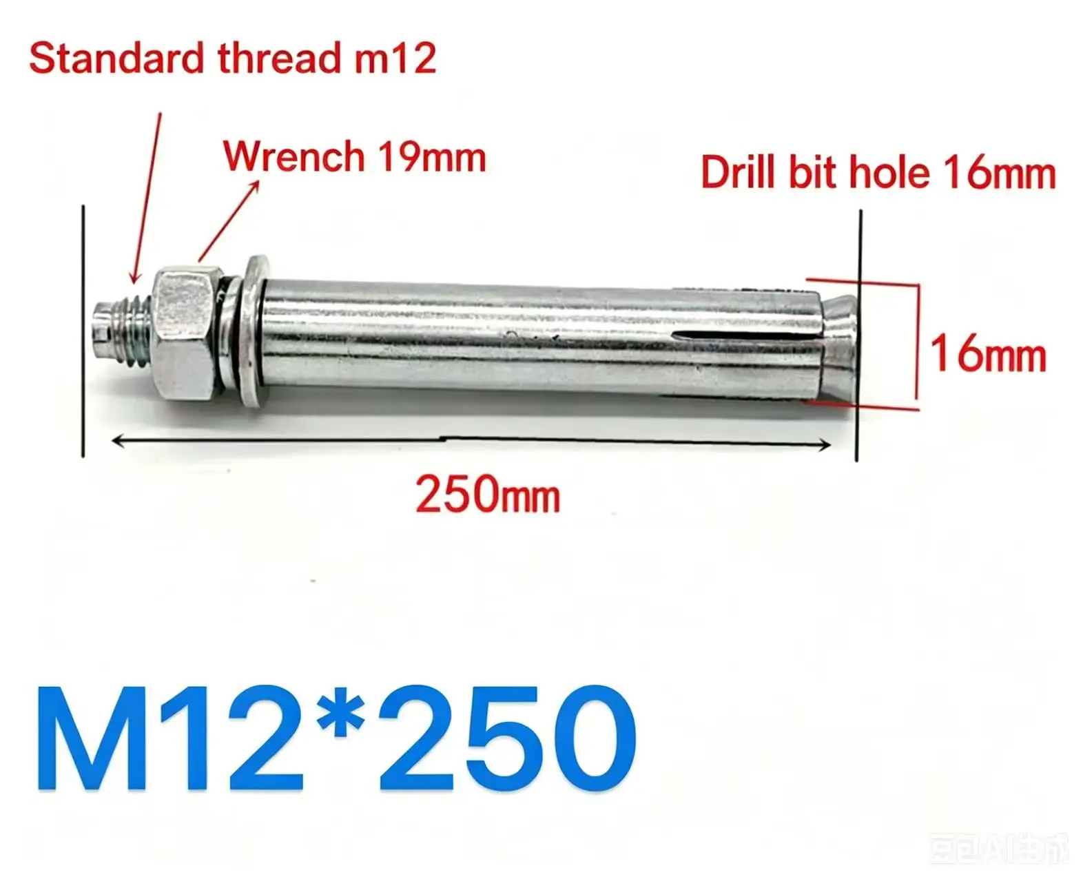 M12*250 Hex Expansion Anchor Bolt, Multiple Package Options, Retail & Wholesale, for Concrete Brick Wall Mounting Fixing