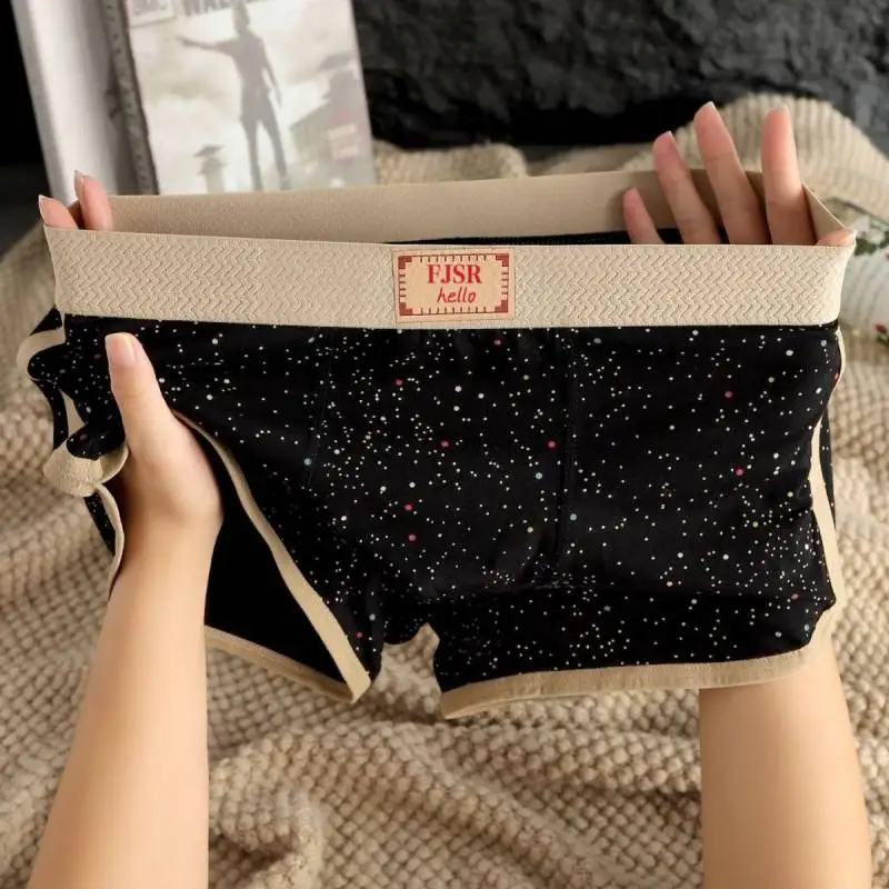 

4 pcs Men's Underpants Starry Sky Print Boxer Shorts Breathable Men Panties U Convex Male Underpants