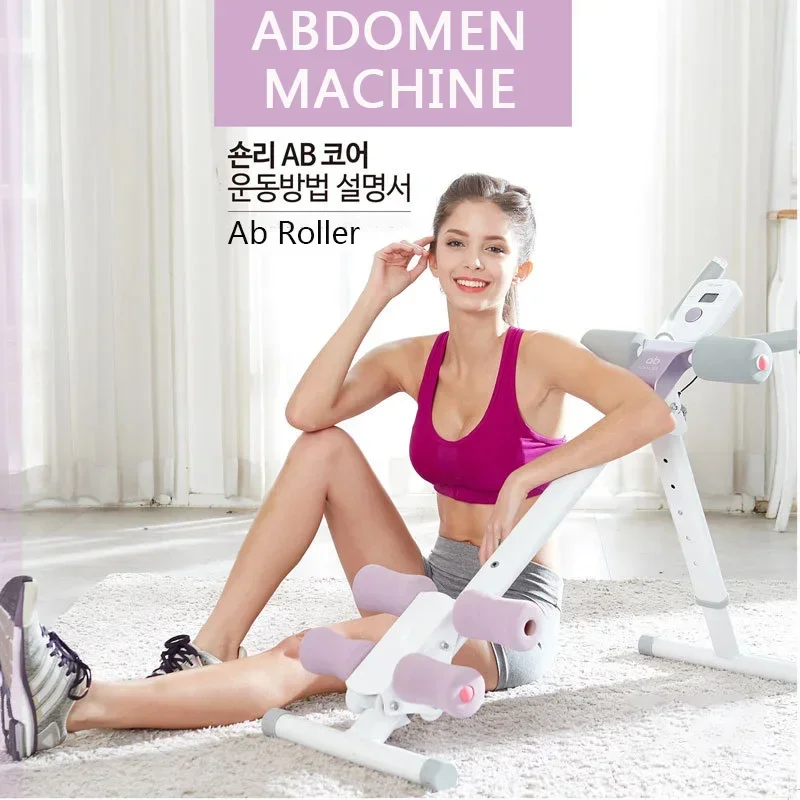 Abdominal Muscle Training Device Beautiful Waist Machine Home Abdominal Machine Fitness Ab Machine Thin Belly Lifting Hip Hot SJ