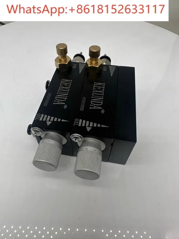 Mql Micro Lubricati… - image