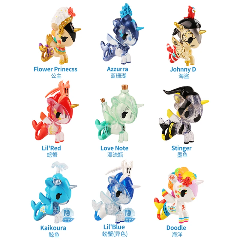 Mystery Box Tokidoki Unicorn Mermaid Series 5 Generation Blind Box Specified Gift Home Decore Kawaii Anime Figure Model Toys