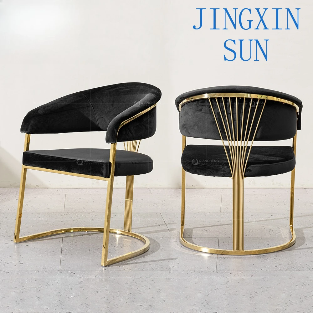 Ergonomic European velvet upholstered restaurant Hotel living room furniture Deluxe dining chairs