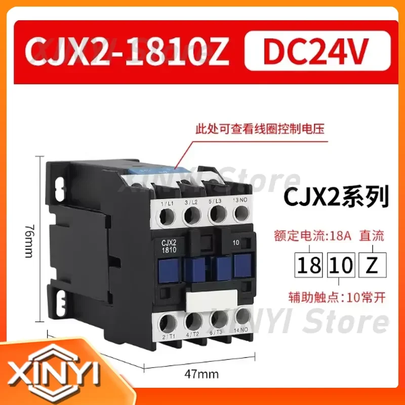 1 Piece CJX2-1810Z DC24V Thickened Silver Dot Contact AC Contactor for Industrial Electrical Control System