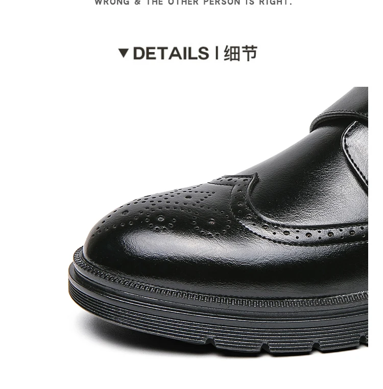 High Quality Brogues Party Wedding Shoes For Men Formal Office Men's Dress Shoes Slip On Casual Leather Business Loafers Shoes