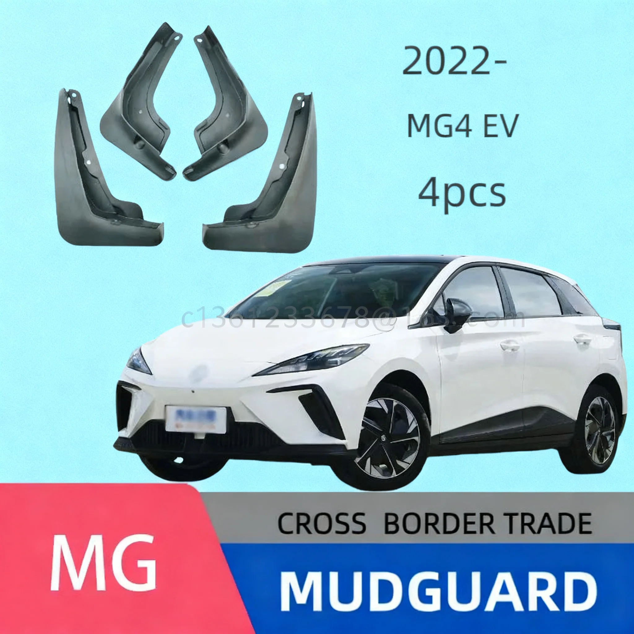 

Suitable for MG 4 Mulan car tire mudguardcar accessoriesmud flaps