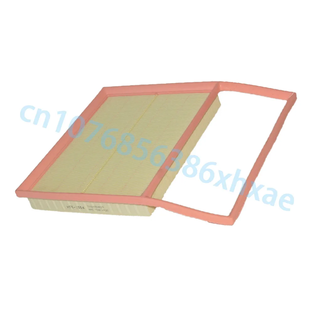 

Air Filter For Hongqi H5 HS3 HEV PHEV 2022 2023 2024 1.5T 1109160HF03 Engine CA4GB15TD-34 Parts Accessories