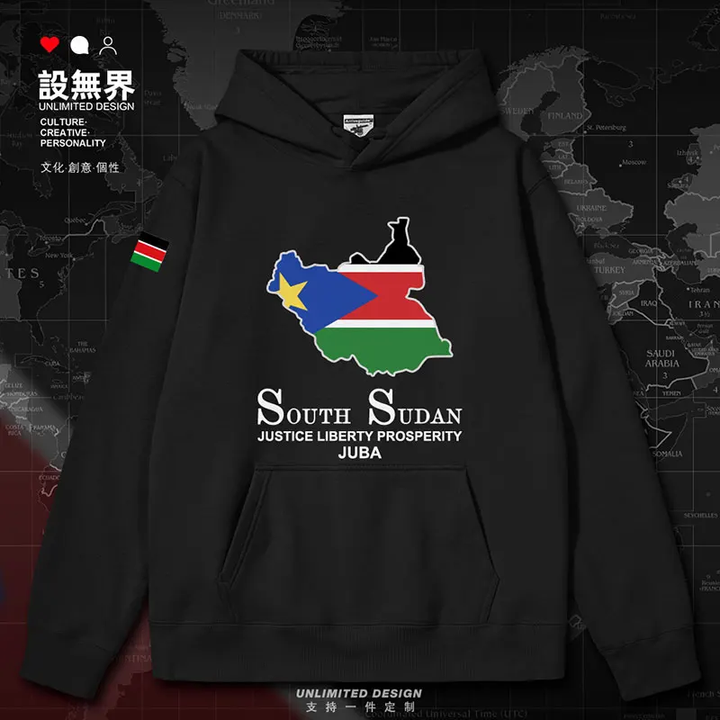 

South Sudan National Map mens hoodies fashion clothing crewneck sweatshirt men's sweatshirt winter white autumn winter clothes