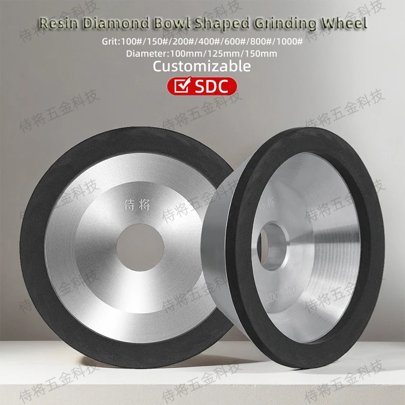 

11A2 SDC Diamond Resin Grinding Wheel Cup Grinder Disc For Carbide Ceramics Universal Grinder Tool 100/125/150mm Customizable