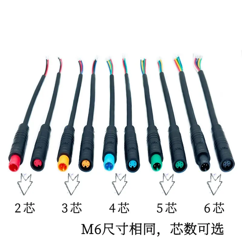 

2PCS/1Pair M6 male and female connector cable Driving recorder video cable Sensor harness 2 3 4 5 6-pin connector plug