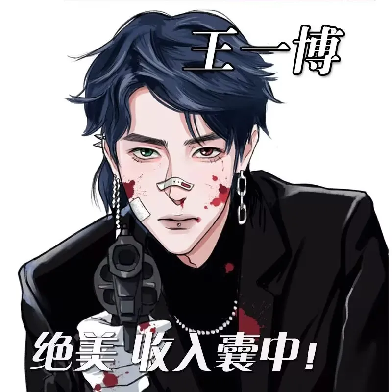 왕이보의 생일 선물, 만화에서 영감을 받은 양면 스탠딩 사인은 아크릴 테이블탑 장식입니다.