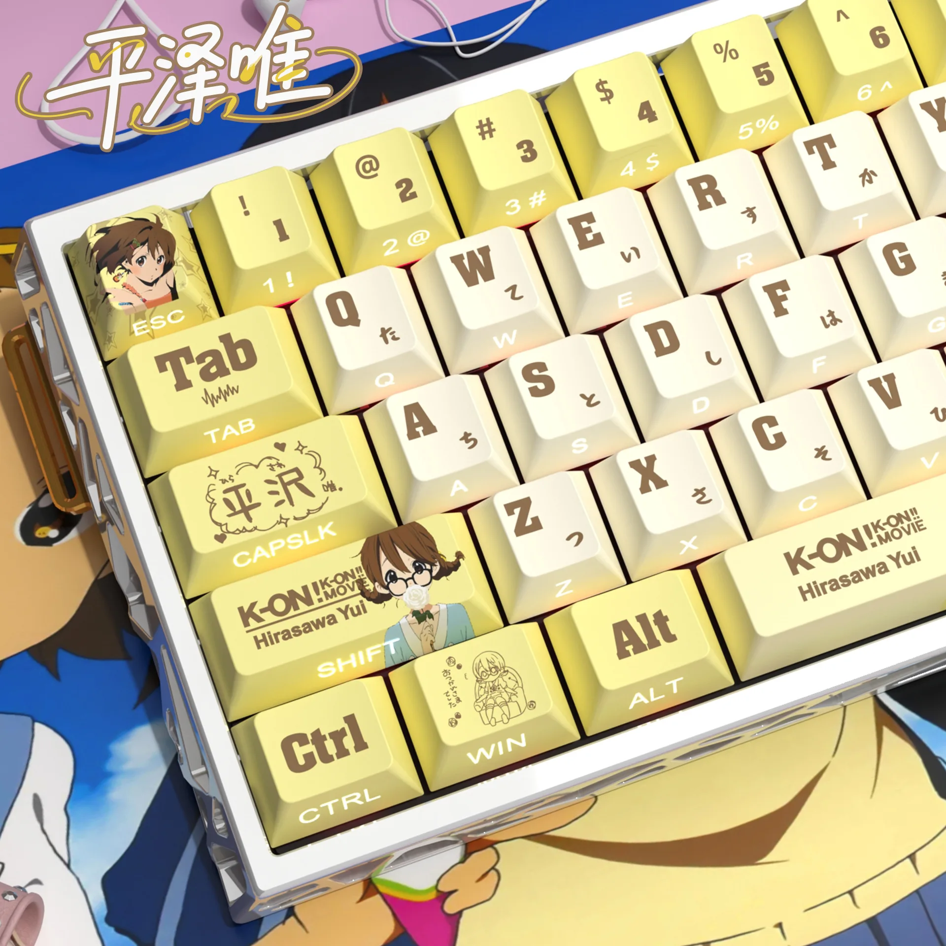 SPYSELF Yui Hirasawa Anime Theme Side-Legend Translucent Small Set PBT Dye-Sublimation Keycaps