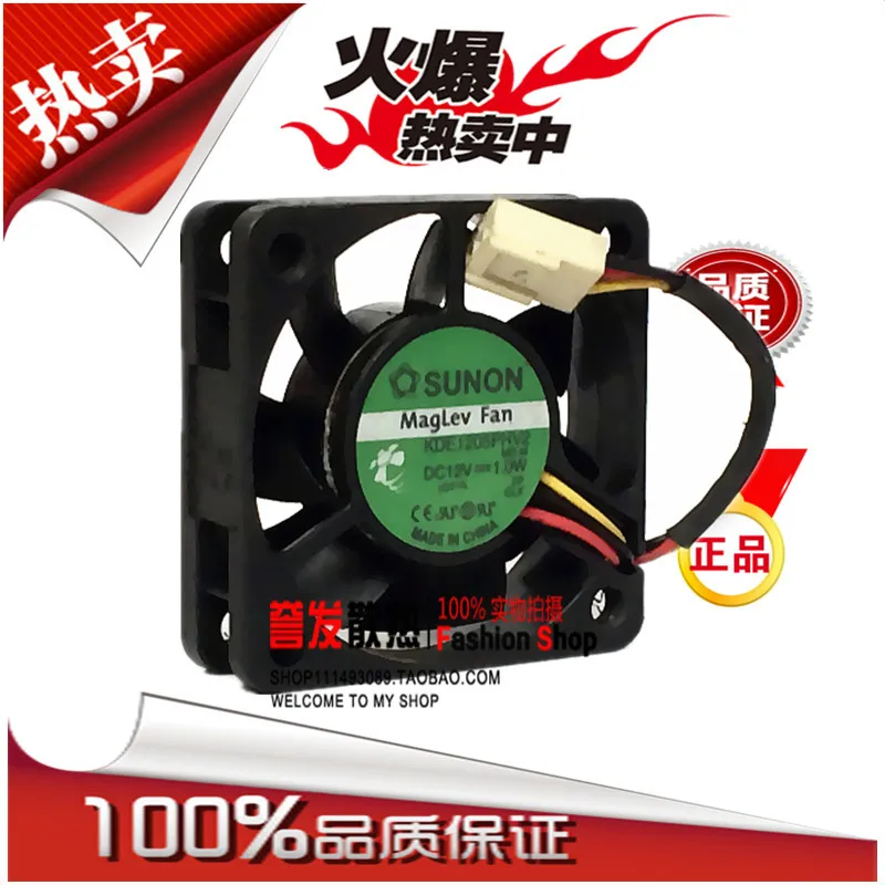 novo-radiador-original-kde1205phv2-12v-10w-5015-50x50x15mm-ventilador-de-refrigeraCAo