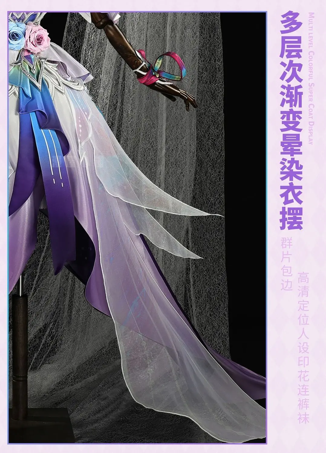 2025new Anime Gioco di ruolo Outfit Honkai Star Rail Honkai Impact 3rd Cyrene Costume Cosplay Vestito di Carnevale di Natale di Halloween