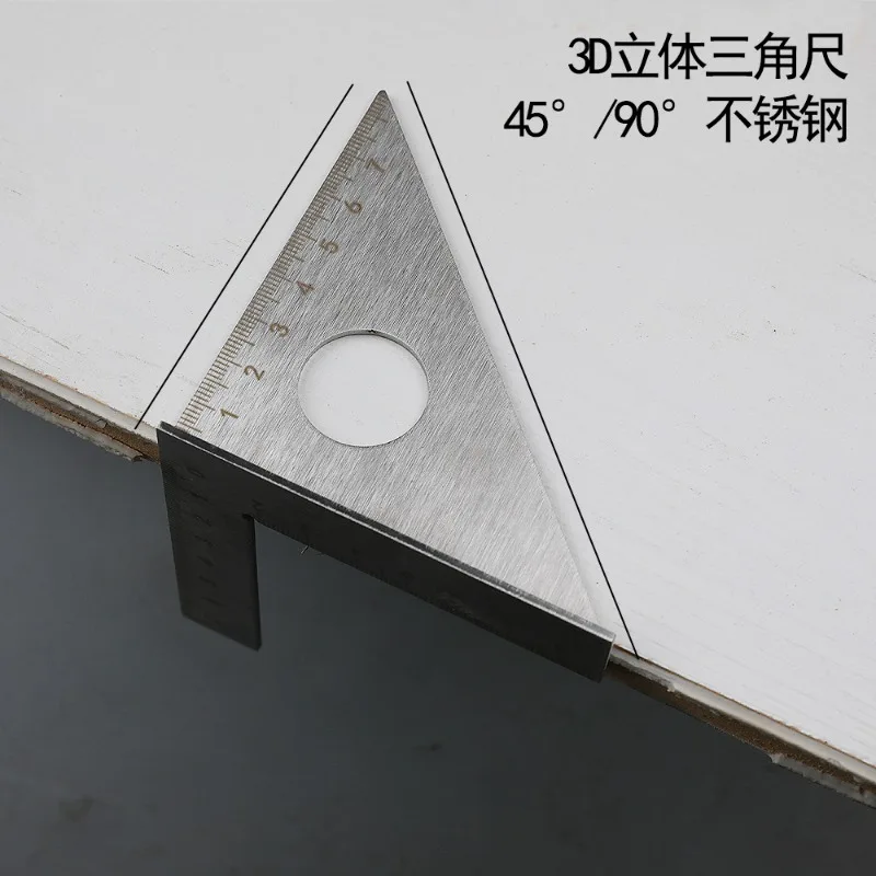Stainless Steel Angle Ruler 90 45 Degree Multi-function 3D Tool Woodworking Scribing Marker Right Angle Ruler