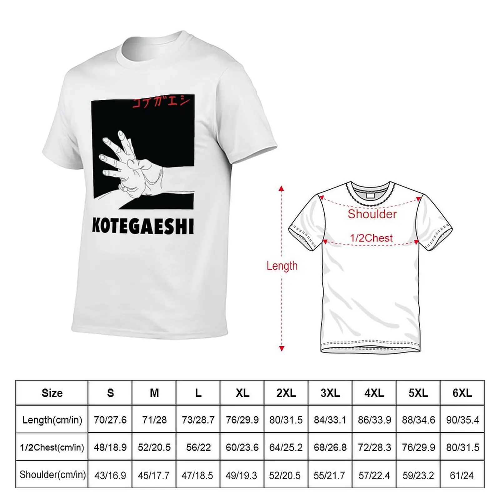 Aikido Kotegaeshi T-Shirt t shirts for man cotton soft essential t shirt t shirt man cotton T-Shirt
