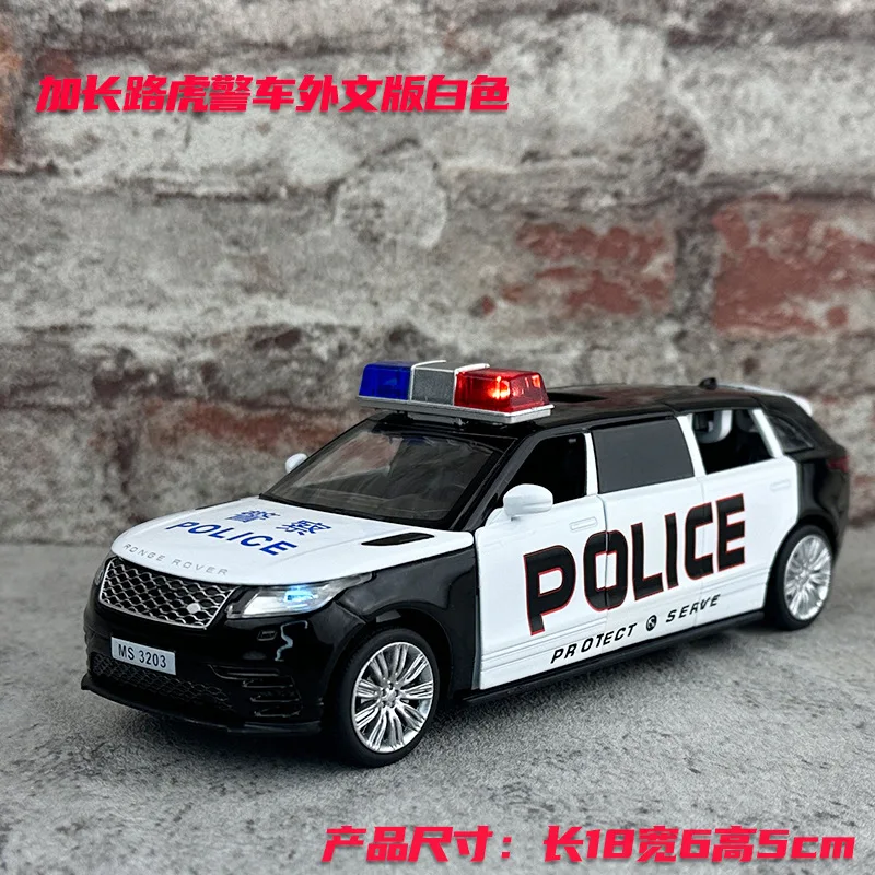 1:32 Land Rover Range Rover Evoque extended police car Diecast Metal Alloy Model car Sound Light Collection Kids Toy Gifts