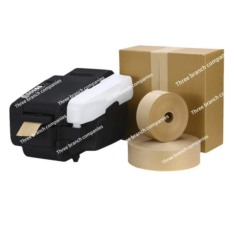 

NT-AT Automatic Wet Tape Machine Kraft Paper Wet Tape Cutter