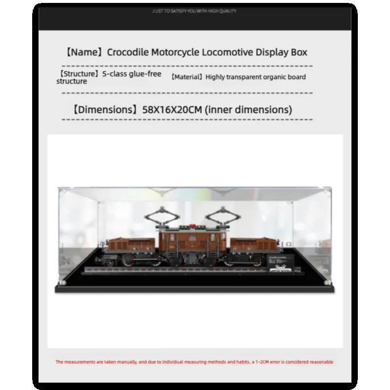 Acrylic Display Case for lego 10277 Crocodile Locomotive, 2mm 3mm Thick Transparent Dustproof Box, Model Not Included