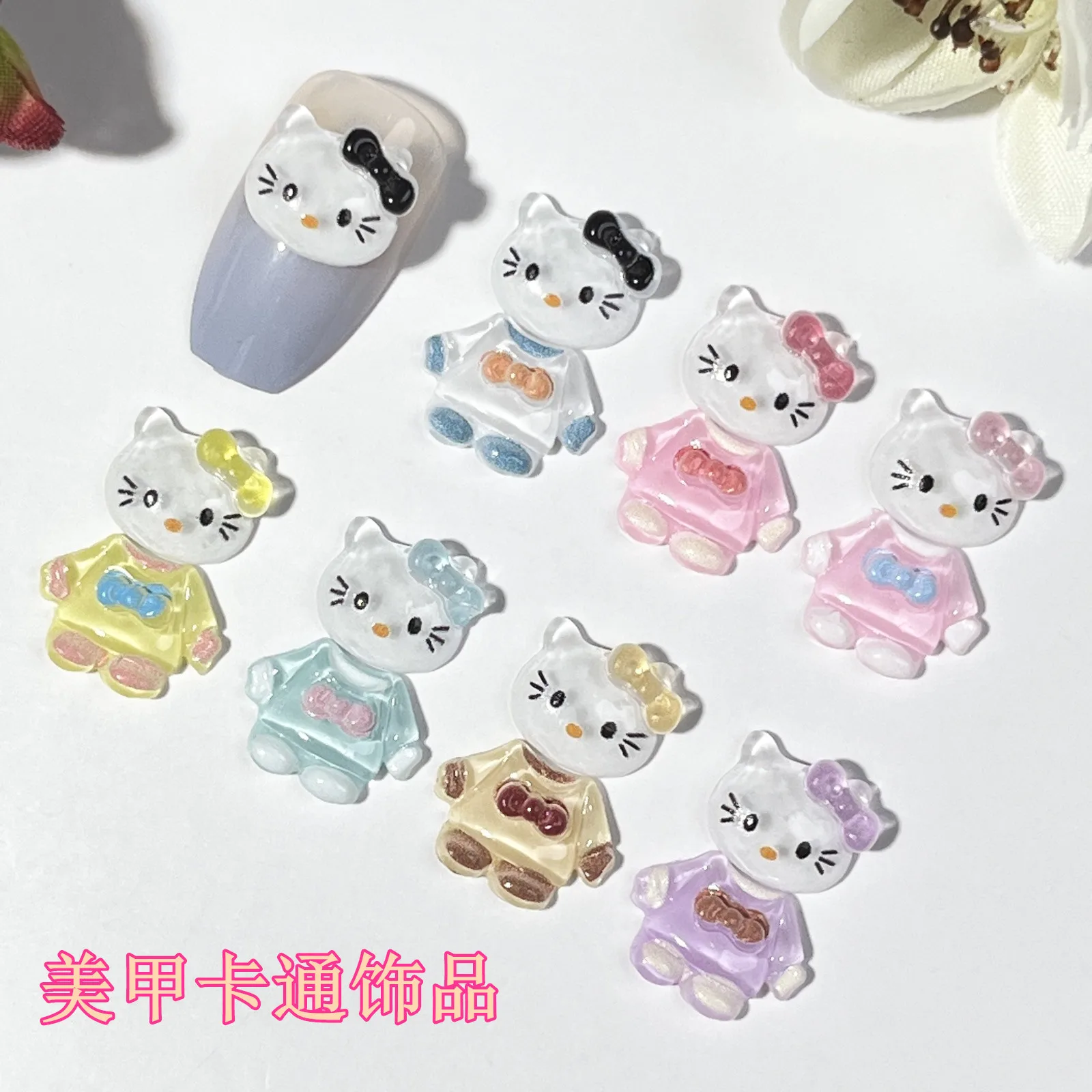 20pcs miniso sanrio hellokitty cartoon nail charms for diy nail making cute mini resin flatback nail art decoreation