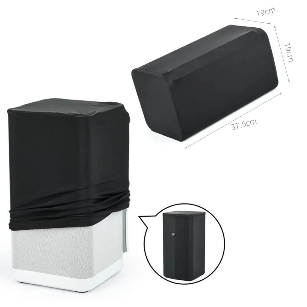 Nylon Speaker Case …