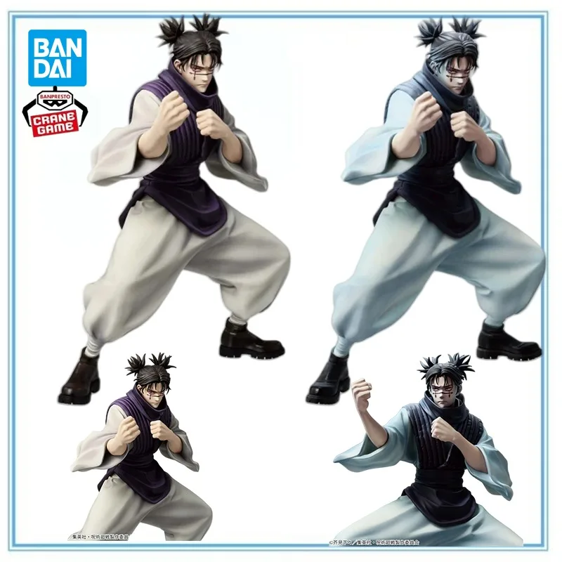 

BANDAI Genuine Jujutsu Kaisen MAXIMATIC CHOSO Collection Series Model Cartoon Character Garage Kit Action Figure Anime Cartoon