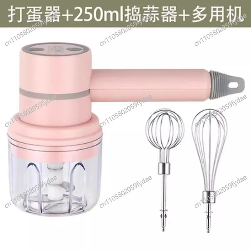 Wireless Egg Beater and Meat Grinder, Dual-Function Electric Mixer for Home, Multi-Functional Kitchen Assistant