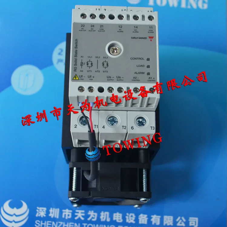 [Original - Quality Assurance] Carlo Gavazzi Solid State Relay RGC2A60D75GGEAFM