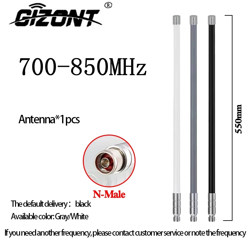 Antenne Omni FRP à gain élevé, module de broucroisement mâle N, puissance d'antenne 50W, 700-850MHz, 800-900MHz, 850-1000MHz, 900-1050MHz