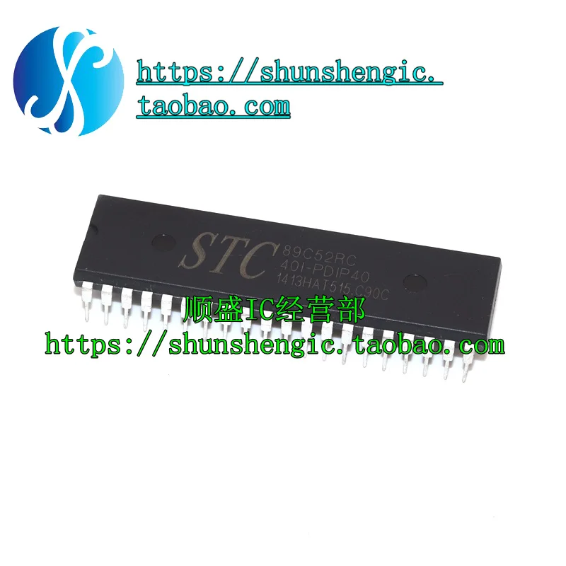 

5pieces 89C52 STC STC89C52RC-40I-PDIP40